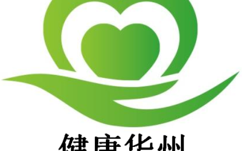 公共场所卫生管理条例有哪些及公共区域卫生标准及要求