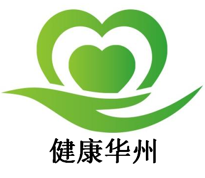 公共场所卫生管理条例
