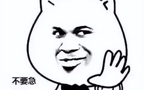 协议管辖的法律规定及协议管辖无效的司法解释