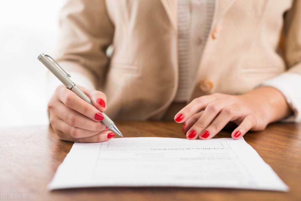 主动辞职的人，竟然还领到了失业金，这是怎么领取的呢？