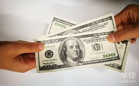 离婚财产分割法条及离婚后财产分割的法律依据