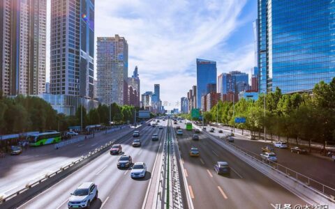 交通违法异地怎么处理及异地违章处理方法