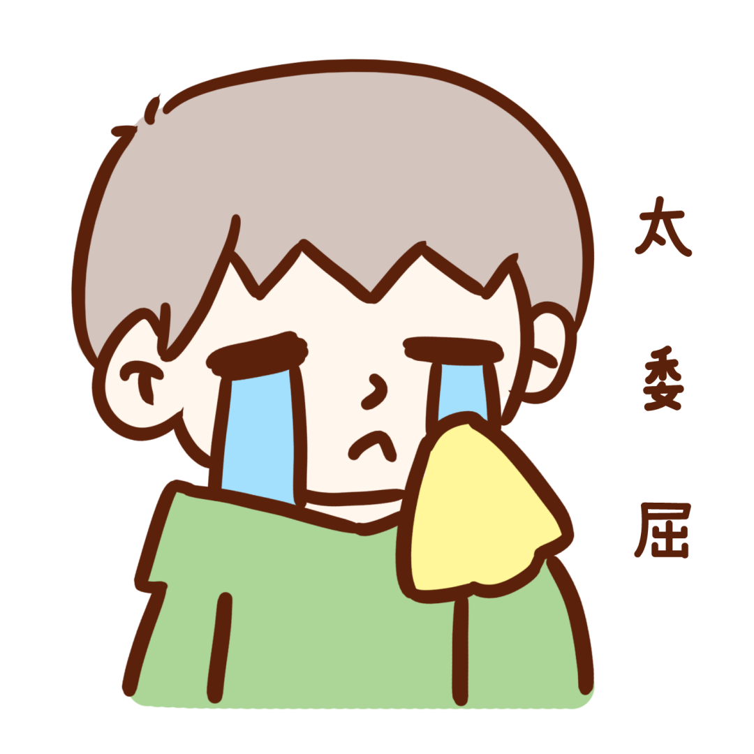 限制民事行为能力人如何起诉离婚