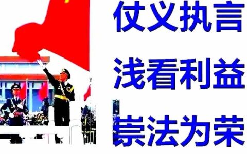 房屋建筑合同范本及农村房屋建筑施工合同范本