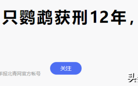 判决确定之日是哪天及最高院判决确定履行之日