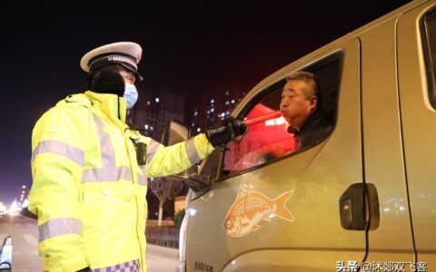 酒驾新规定扣多少分及2024最新酒驾醉驾处罚标准