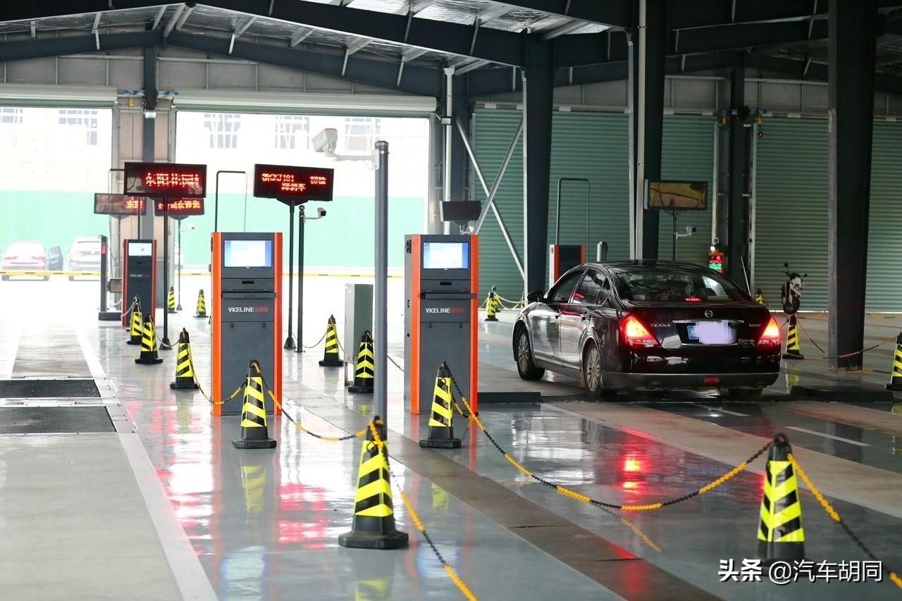 机动车年检新规定