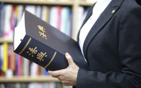 死刑执行过程为什么不公开及真正的死刑执行流程