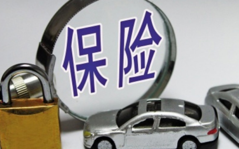 交通事故赔偿程序怎么走及交通事故损害赔偿流程