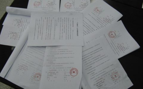 违规操作受伤算工伤吗及违规工伤的法律规定