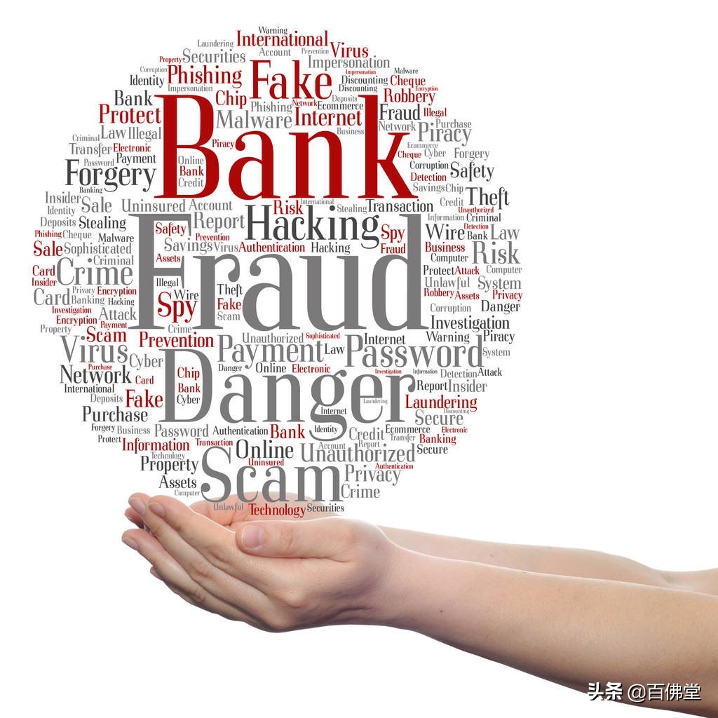 中华人民共和国电力法