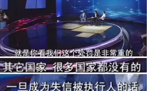 公司注销流程怎么走的及网上注销营业执照步骤