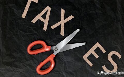 逃税漏税是什么罪及偷税漏税罪量刑标准