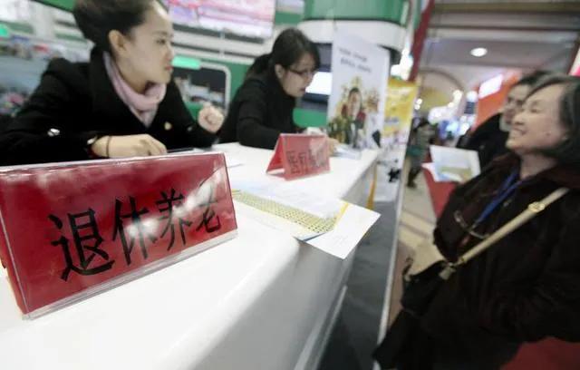 延迟退休已成“定局”，什么时候正式推行？第一批受影响的是谁？