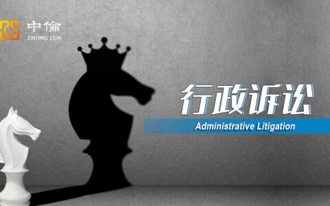 诉讼时效一年还适用吗及一年诉讼时效的适用范围