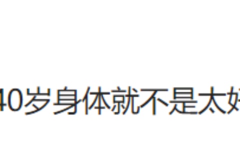 关于养老保险的最新政策是什么及我国现在的养老保险制度