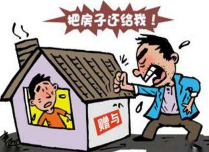 别让老赖跑了——债权人撤销权的司法运行规则