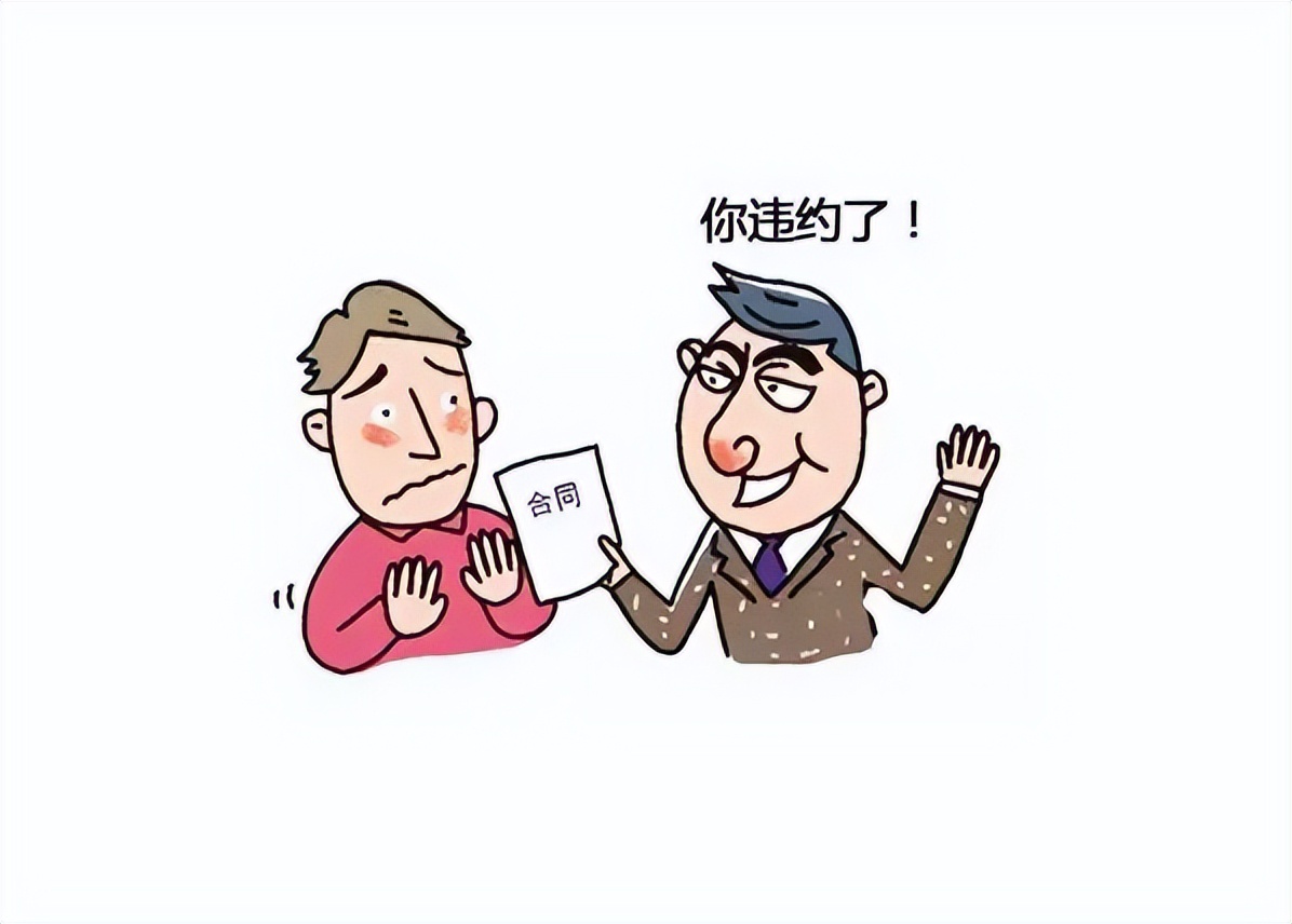 经济合同纠纷应该怎么处理？-法斗士