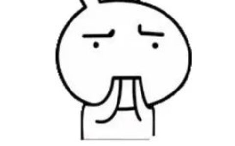 民法典是什么及中华人民共和国民法典内容全部