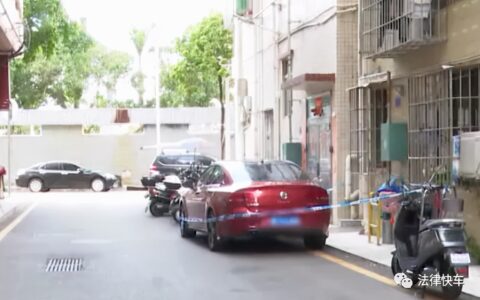 刑法第二百六十一条是什么罪名及刑法261条的罪名了解