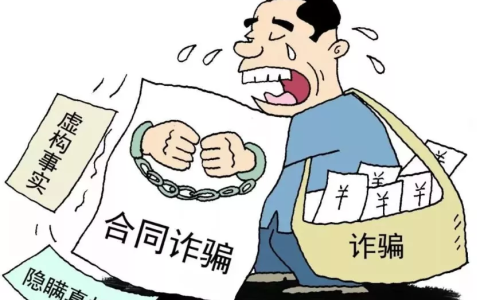 产权证明怎么填写及村委会开的房屋证明正确格式