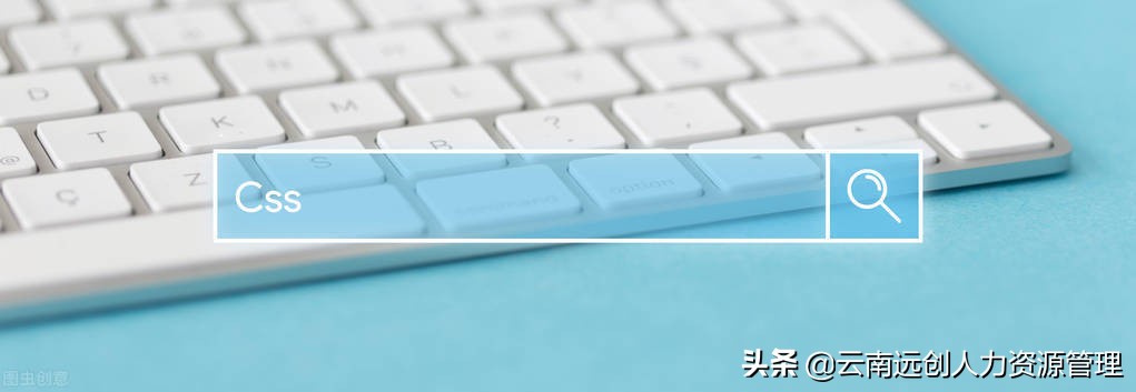 什么是社保卡？第一次办社保怎么办理？