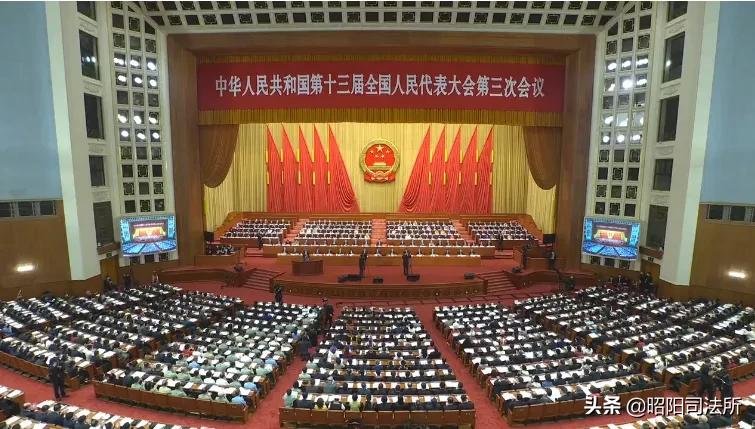 中华人民共和国刑法修正案（十一）来了，先睹为快