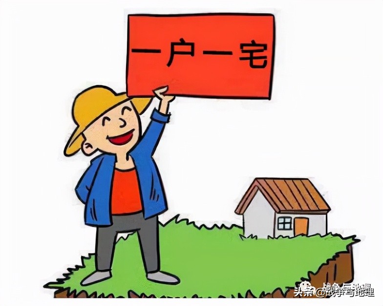 宅基地是否可以买卖？新修《土地管理法》是如何规定？