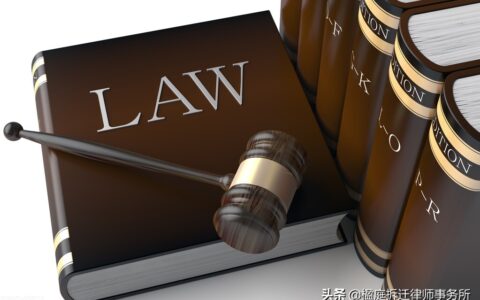 土地赔偿法律法规大全及土地被征用赔偿标准