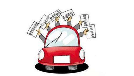 车险那么多项目，您都知道在什么情况下起什么作用么？