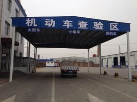 北京车辆从4S店提车以后自己上牌怎么操作