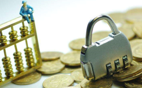 增值税法实施细则最新及增值税相关法律法规