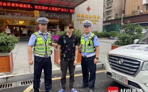 肇事逃逸致人死亡判多少年及交通事故意外死亡赔偿标准