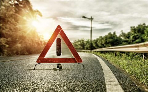 危害公共安全罪构成要件及以危险方法危害公共安全罪量刑