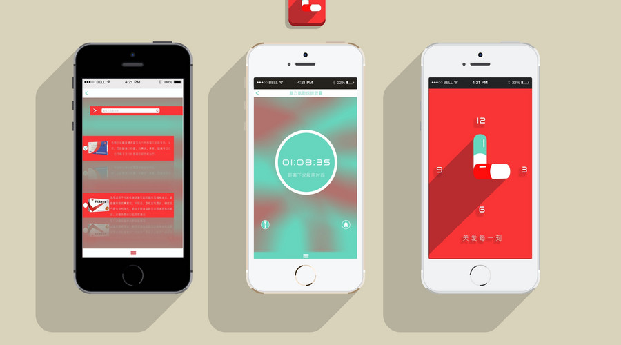 知识产权诉讼费用是多少