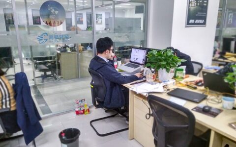 定额发票有效期多久及2025年定额发票最新规定