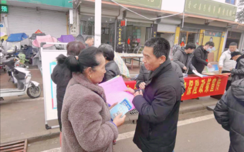 新型农村养老保险交多少年及个人养老保险缴费明细