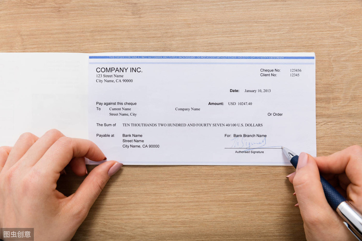 开空头支票会如何处罚？处罚流程是怎样的？