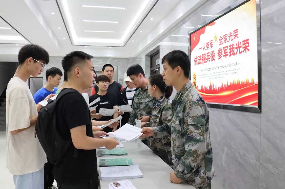 关于新修订的《中华人民共和国兵役法》，你想知道的都在这