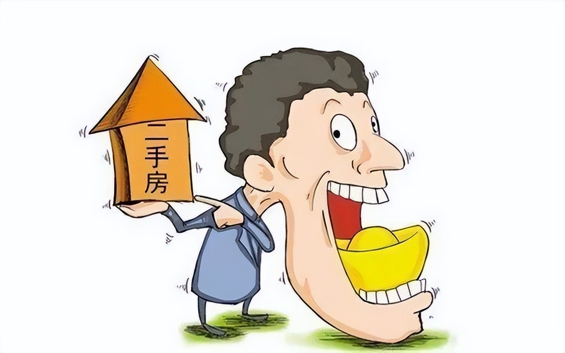 买房必知！2022年二手房买卖合同31个法律要点！