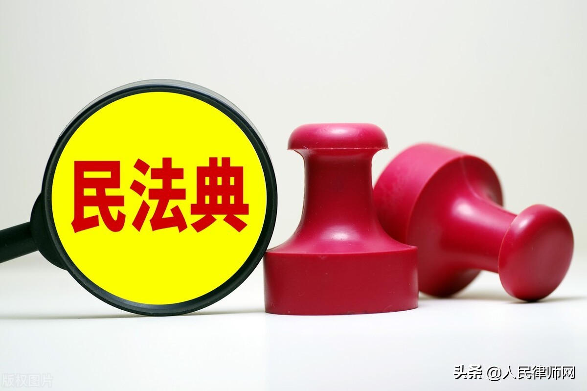 2022年征地拆迁补偿标准，《民法典》是这么规定的