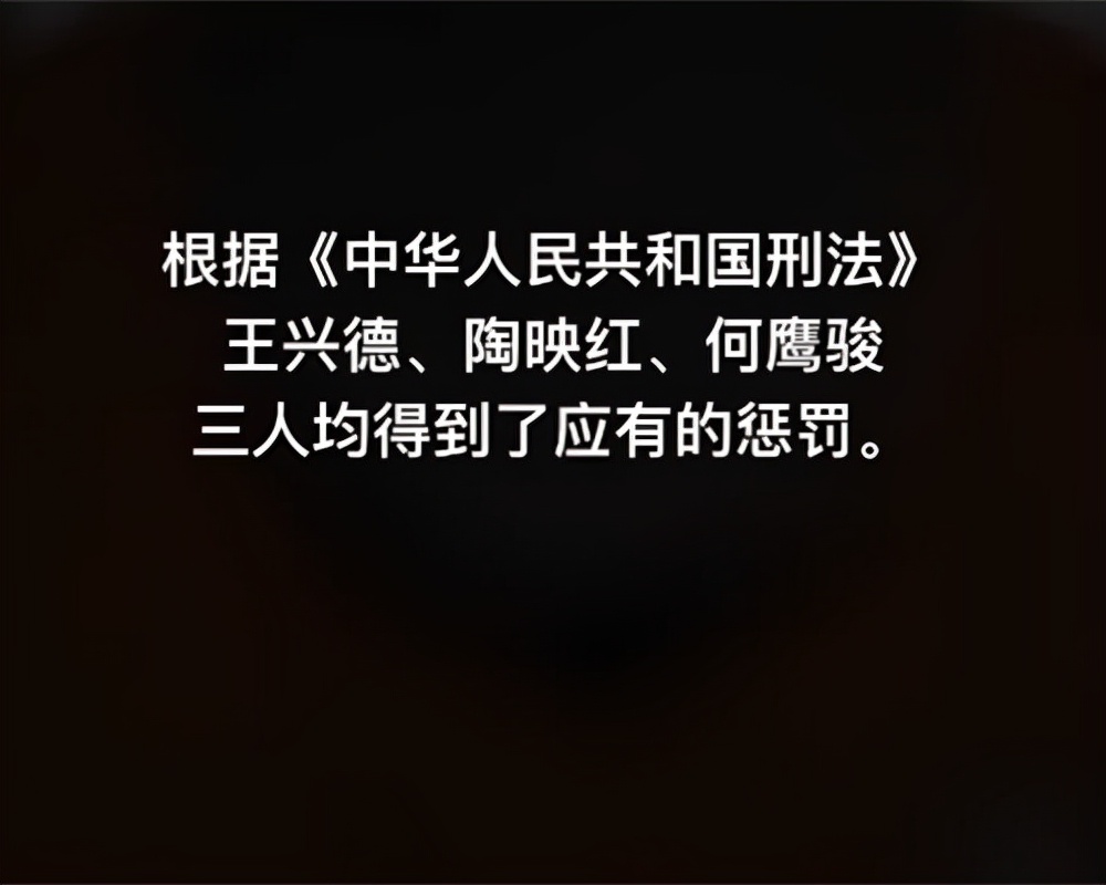 开端：猥亵者会面临什么处罚？最高刑期15年，但不一定会被定罪