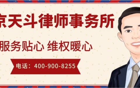 猥亵是什么意思及猥琐的法律定义