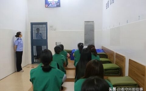 刑事谅解书范文及派出所刑事案件办案流程