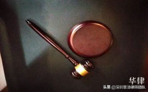 刑拘期限是多长时间及刑事拘留的期限