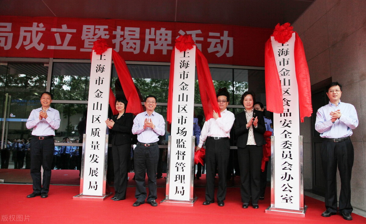 什么是虚假宣传？会受到怎样的处罚？消费者如何维权？