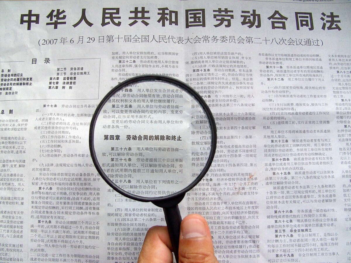 经济补偿金如何计算