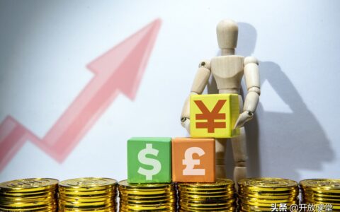 借款单格式及完整的借款单填写样本