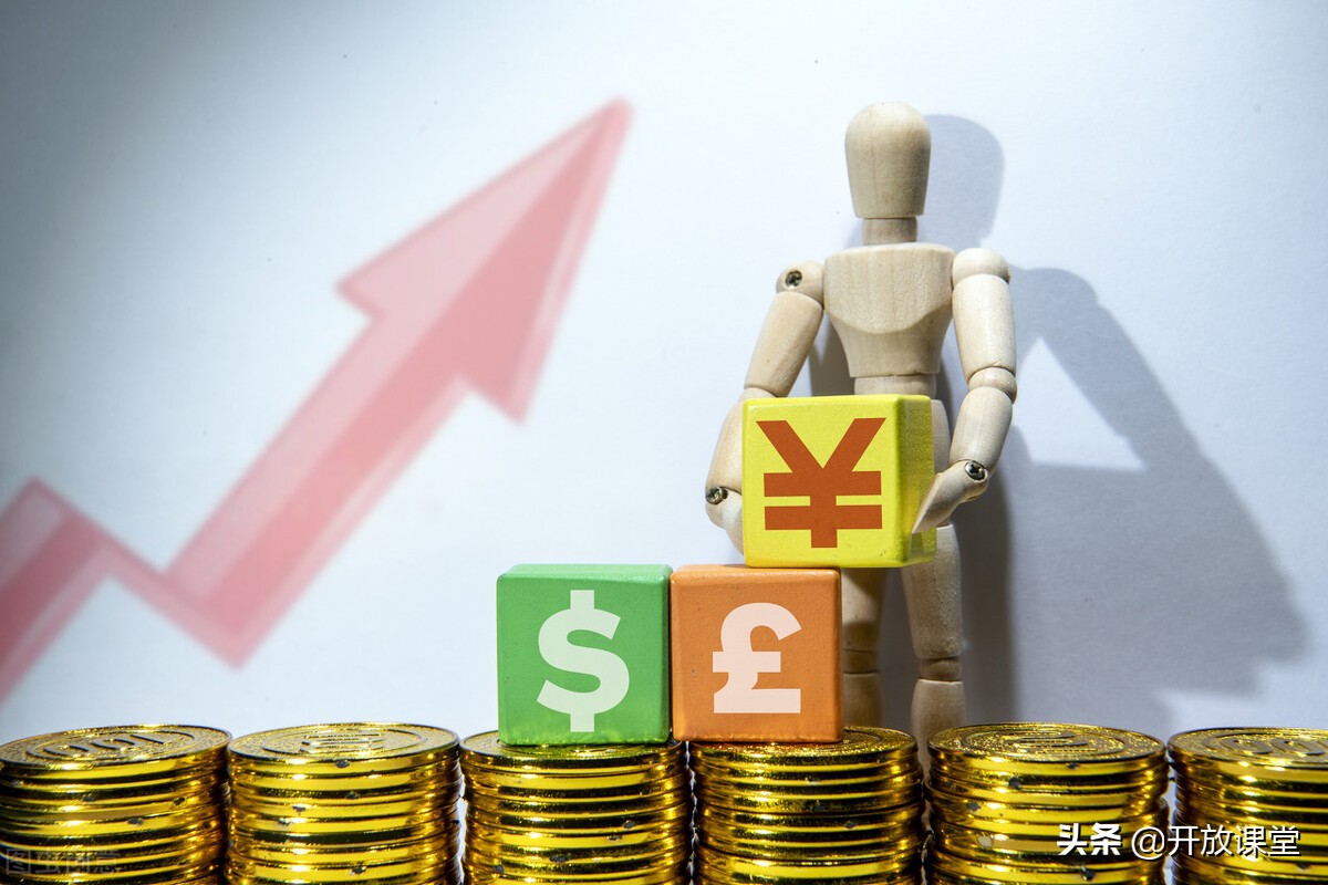 员工借款会计要注意这几点