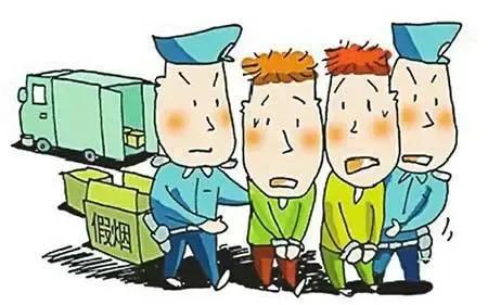 对生产假冒伪劣产品怎么处理处罚？